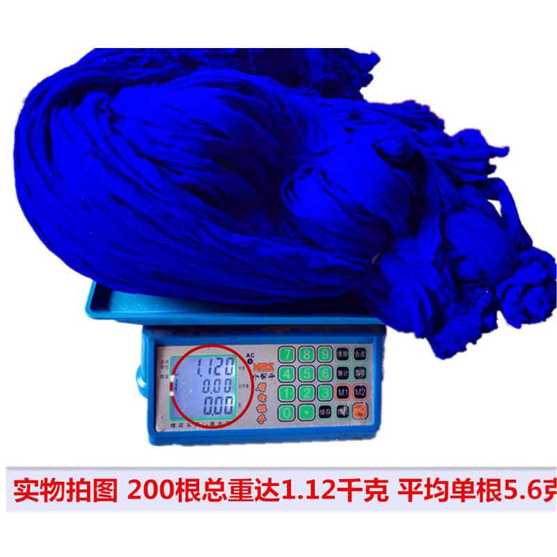 Free Shipping Handmade DIY Silk Screen Flower Socks Flower Material Single Color Thickened Large Fade-resistant Dance Petal Customization