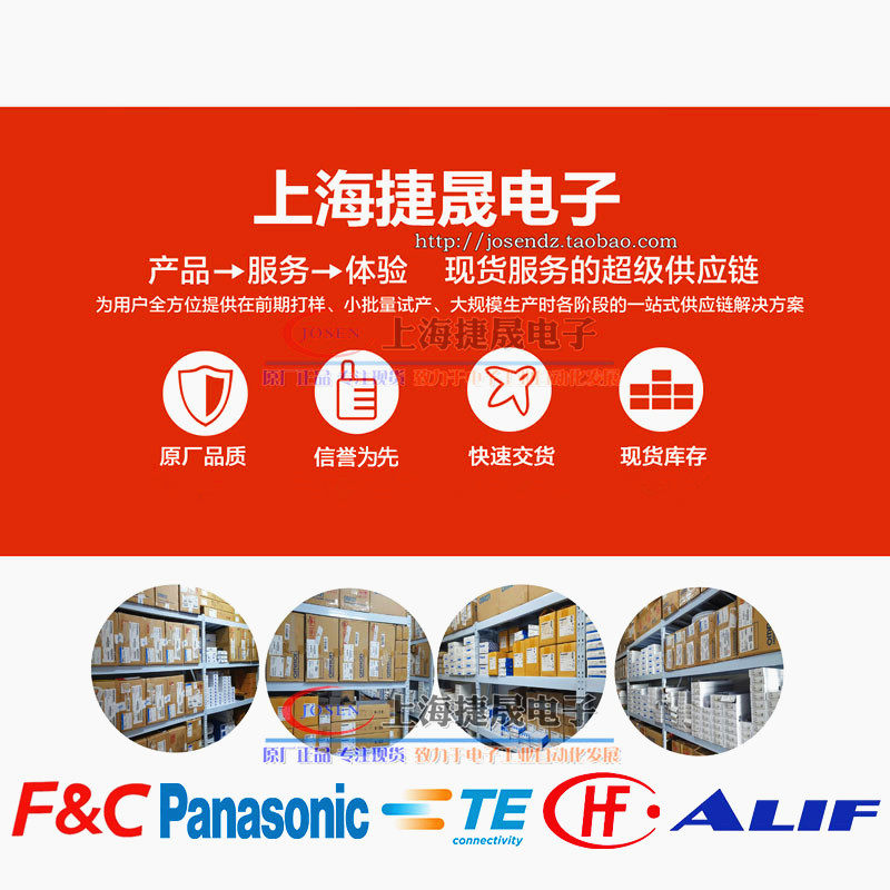 SS-5GL2 5GL13 5GL-F Оригинальный миниатюрный микровыключатель Omron с ограничением хода 3-контактный 01 10GL