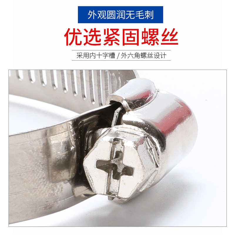 Нержавеющие хомуты для труб: малые, средние, большие американские и полустальные хомуты, хомуты для водопроводных труб, маркировка для связи, специальное предложение