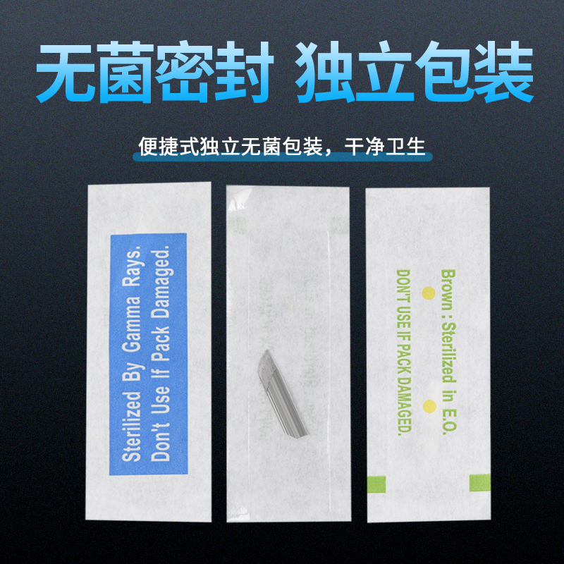 Оригинальные изогнутые иглы для микроблейдинга, лезвия для бровей, двойной ряд, изогнутые иглы для создания татуажа в технике «туман»