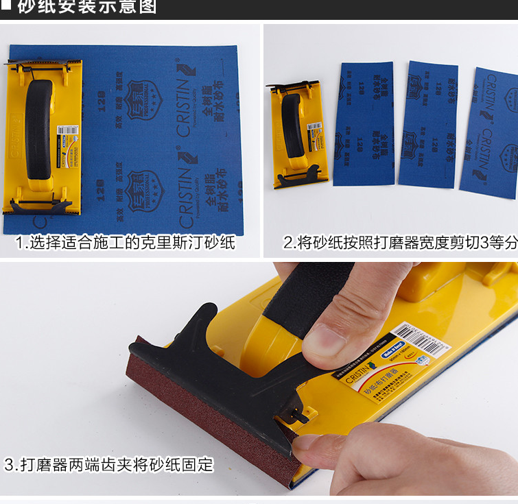 Водостойкая шлифовальная бумага German Christine для ремонта стен, подходит для влажной и сухой шлифовки, 10 штук