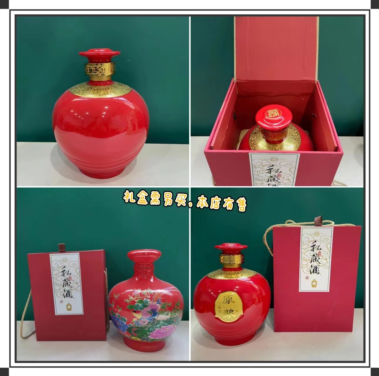 景德镇陶瓷酒瓶5斤装带盖密封圈白酒瓶青花瓷瓶酒坛子酒具厂直销