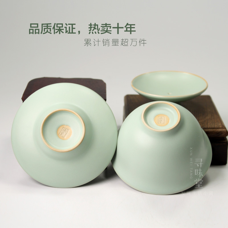 Небесно-голубая крышка для чаши Ру Яо | Высококачественная подлинная трещиноватая фарфоровая чашка Ру, чайная чашка, чаша Сан Цай, набор для гунфу чая