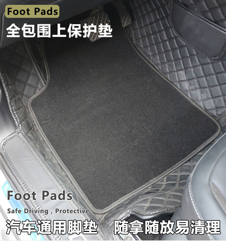 Универсальные автомобильные коврики 4 шт с водонепроницаемым и противоскользящим эффектом, велюровые с петлями, легко чистятся