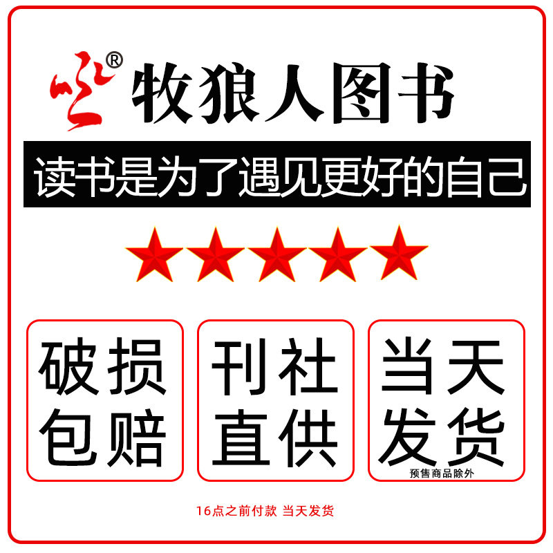 Автомобильный журнал Автофан 2024 янв-нояб [Подписка на 2025 год/полгода/издания 2023] - Люксовые автомобили, обзоры новинок, технологии и популяризация науки