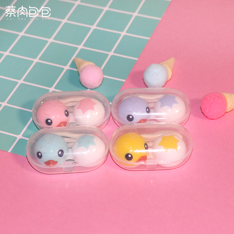 Футляр для контактных линз Кайда, новый простой и удобный с милым дизайном утенка 82076