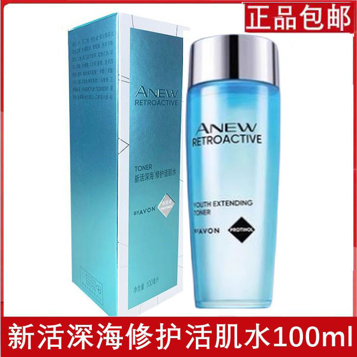 Оригинальный Avon New Vitality Глубокое Морское Восстанавливающее Тоник 100 мл - Обновленная Увлажняющая и Укрепляющая Формула