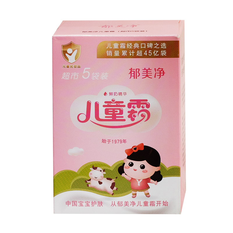 Детский крем Yumeijing супермаркет 5 упаковок Крем для молочной корки у младенцев, гладкий и нежный защитный увлажняющий крем