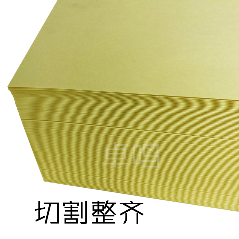 Прозрачный двухсторонний скотч с желтым клеем, двусторонний скотч форматов A4 A3, желтая бумажная основа с PE вложением, высокая адгезия, очень тонкий маслянистый