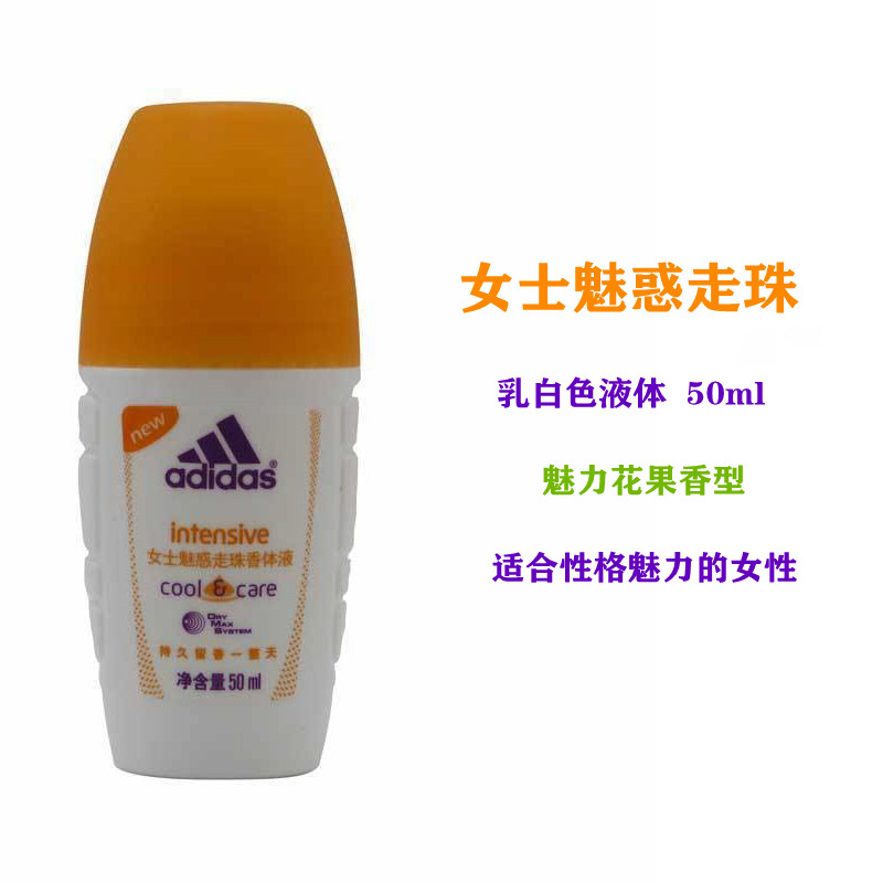 Fa Элегантный Розовый Антиперспирант-Роллер для Мужчин и Женщин - Долговременная Свежесть и Легкий Аромат