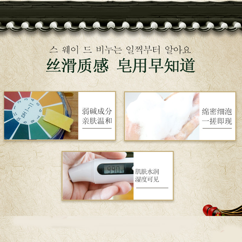 Корейское импортное мыло - увлажняющее мыло с магнолией и огурцом для сужения пор, для лица и тела, комплект из 5 штук