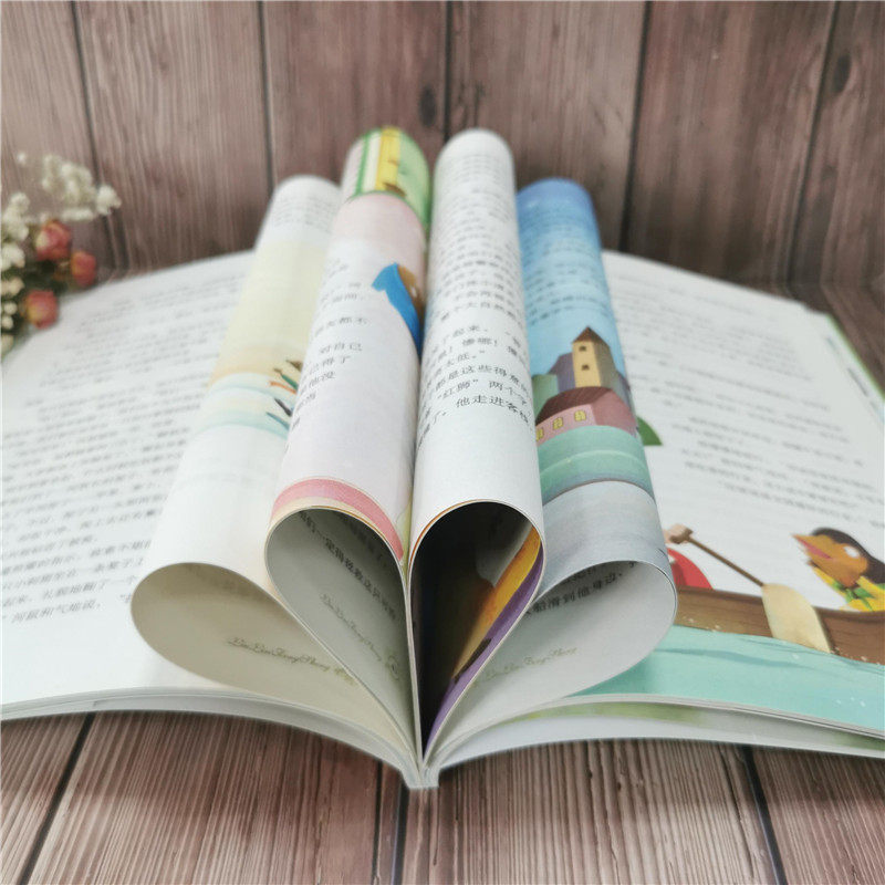 【新华正版】柳林风声 小学三年级四年级五年级课外书籍能打动孩子心灵的世界经典童话非注音版少儿图书青少版7-12岁儿童故事书