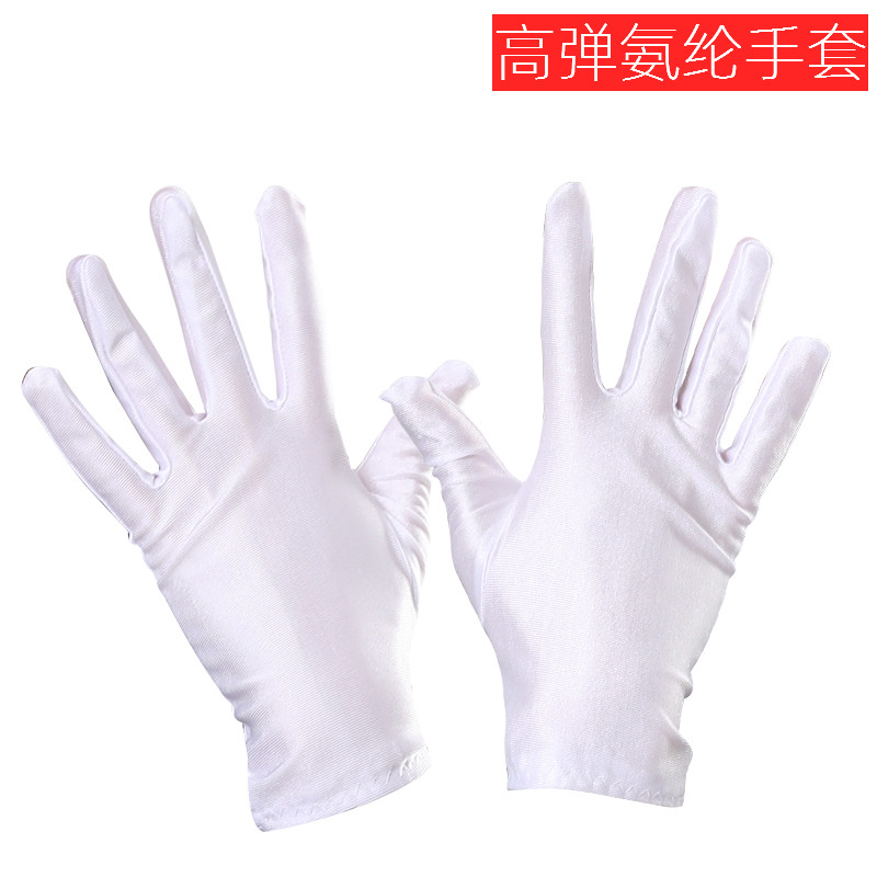 High Elasticity Thin Spandex White Gloves for Performance, Dance, Etiquette, Security, Jewelry, Labor Protection, Tight Fit, Sun Protection, and Cycling