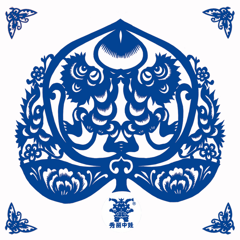 Цветная рисовая бумага для вырезания A4 A3 с двухсторонней ярко-красной поверхностью, утолщённая, для детей и студентов