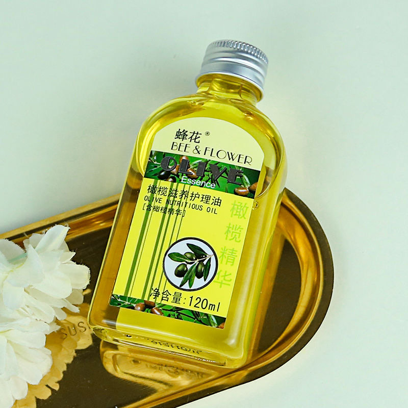 以油养肤。蜂花橄榄油120ml敷面滋养护理油水疗护发脸部擦脸涂面