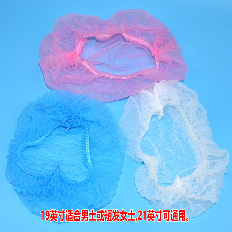 Одноразовая шапочка Shuangsheng из нетканого материала, полосатая, пылезащитная, защитная, поварская, грибовидная