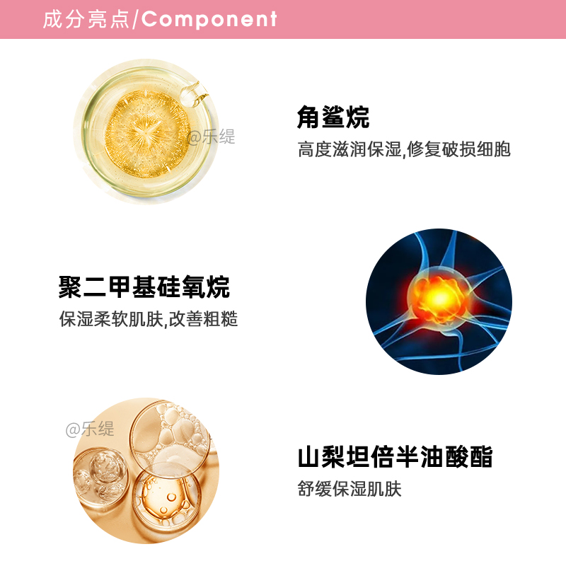 Увлажняющий питательный лосьон EPO (Шанхай) Оригинальный продукт Keti's Crettina 'Пять корон'