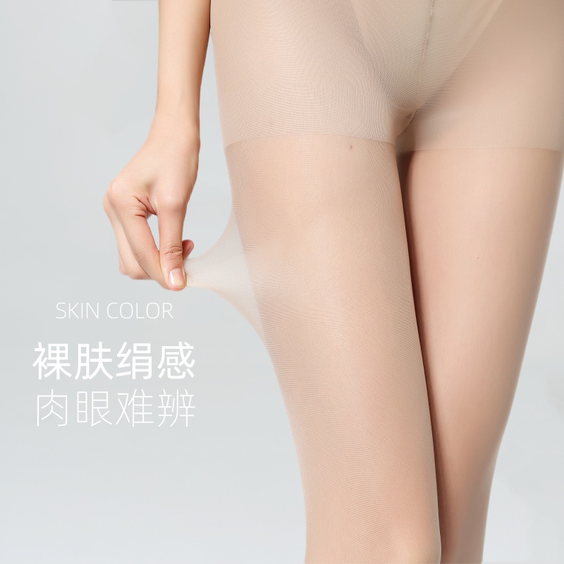 Женские тонкие колготки с защитой от зацепок и T-образным шаговым швом для весны, осени и лета — полностью прозрачные длинные черные и телесные колготки больших размеров