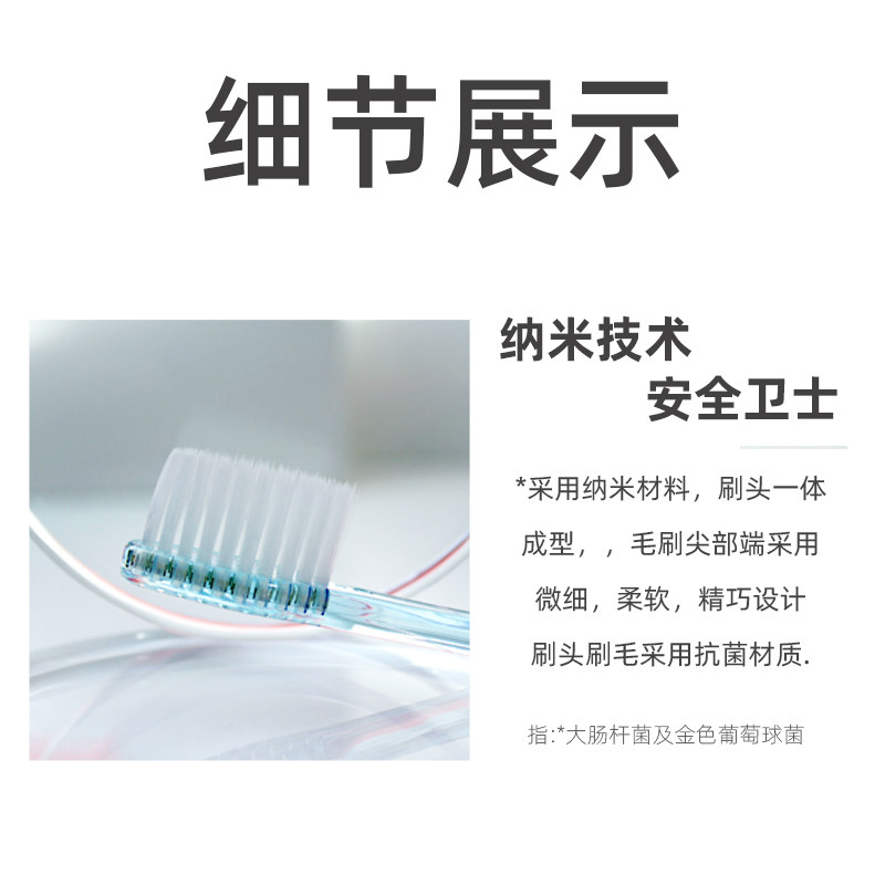 10 штук зубных щеток с кристаллическими наночастицами из Кореи, ультрамягкая щетина, для взрослых мужчин и женщин, поштучно