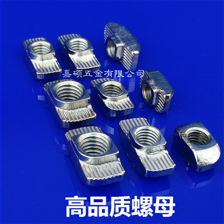 Аксессуары для алюминиевого профиля европейского стандарта Г-образные гайки серии 20-30-40-45 M3-M4-M5-M6-M8 форма T лодочная