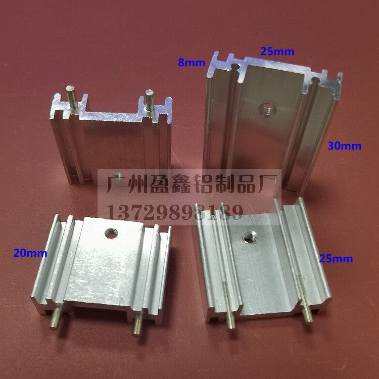 Алюминиевый профиль 25*8*20 двухштыревой теплоотводной алюминиевый блок с штырями LED радиатор теплоотвод электронный охладитель