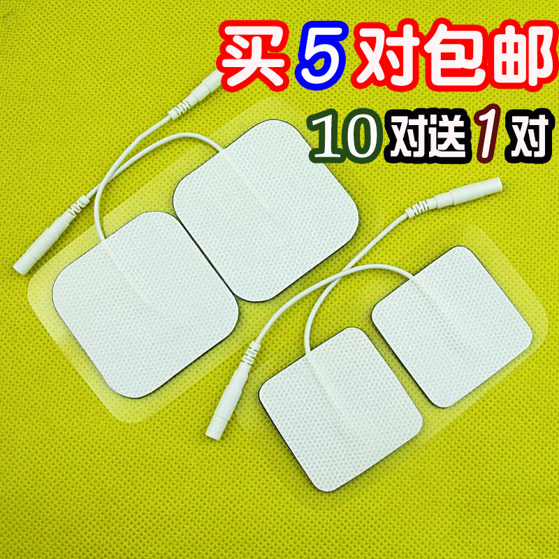 Электродные пластины 5x5 из нетканого материала, терапевтические наклейки, массажное устройство с игольчатыми силиконовыми электродами, самоклеящиеся проводящие акупунктурные пластины