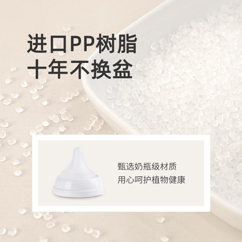 Ирис имитация керамического пластика большой прямоугольный усиленный цветочный горшок для балкона для овощей и клубники