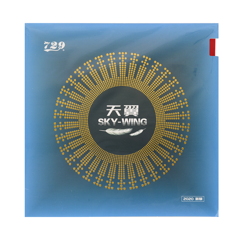 Yinglian Friendship 729 Tianyi 2 Настольный Теннис Резиновая Накладка с Клеевой Поверхностью, Сверхлегкая, Для Тренировок, Оригинал