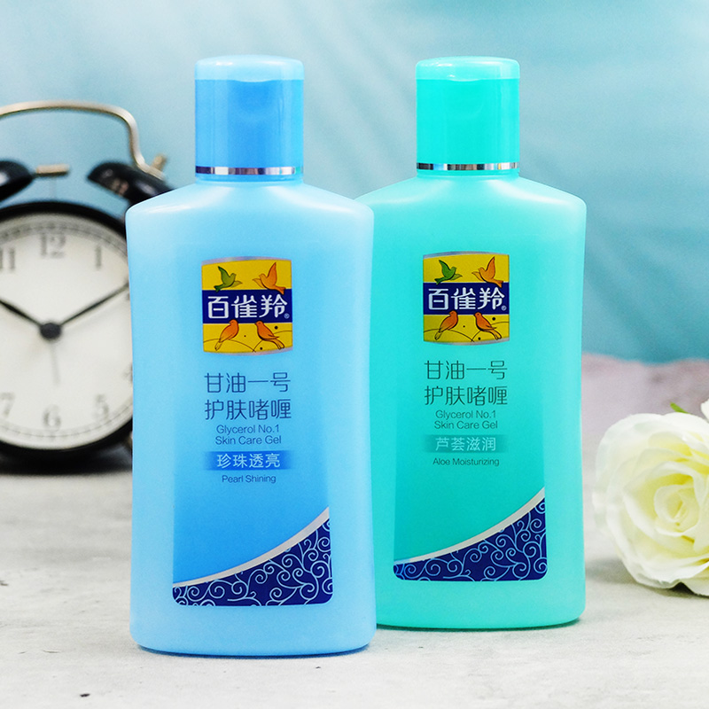 Pechoin Phoenix Глицерин №1 Увлажняющий и Питательный Гель для Лица и Тела Оригинальный Китайский Бренд