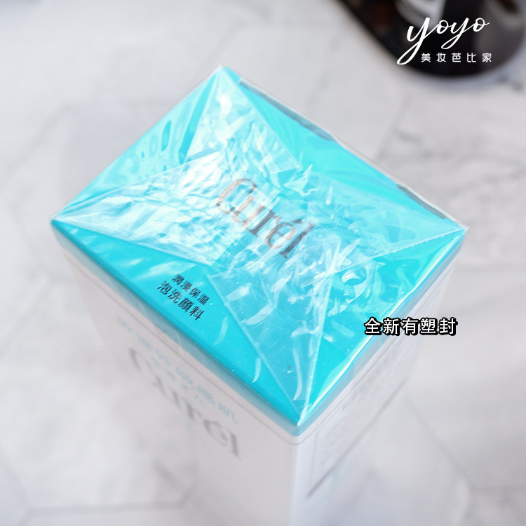 Без мыла! Увлажняющая пенка для умывания Kao CUREL 150 мл - мягкое очищающее средство для беременных и чувствительной кожи