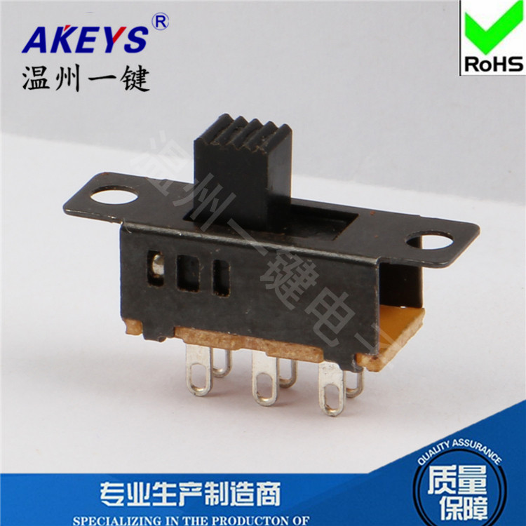 SS-23D32 (2P3T) двухрядный шестиконтактный трехпозиционный переключатель сдвигового типа 7.4*23.2 мм, 6-контактный вертикальный скользящий переключатель