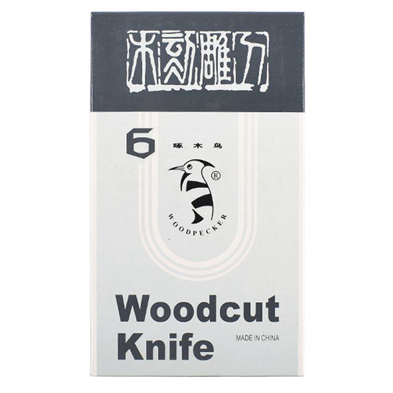 Набор резцов для резьбы по дереву Woodpecker для студентов - инструменты для гравировки и печатной графики