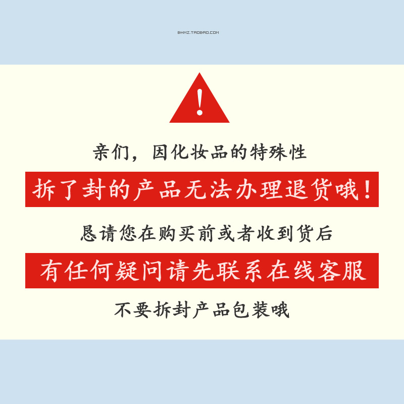 Официальный оригинальный тоник Mary Kay TimeWise для увлажнения, подтяжки и борьбы с морщинами для женщин