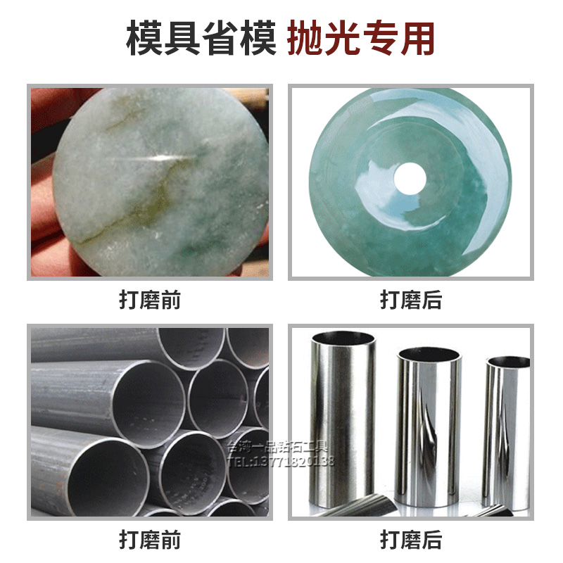 Японская наждачная бумага Red Eagle импортированная 400 износостойкая для полировки пресс-форм 320 зернистость наждачной бумаги 600 зернистость