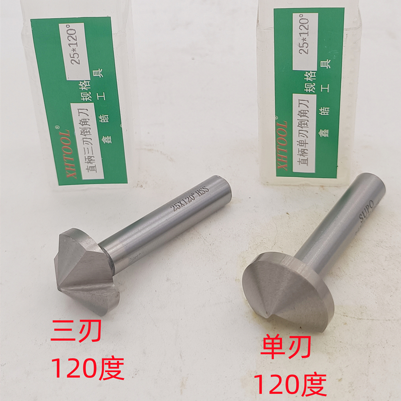 Прямой хвостовик фасочный резец XinHao с одной и тремя режущими кромками, 60° и 120°, размеры 10 12 14 16 20 30 60