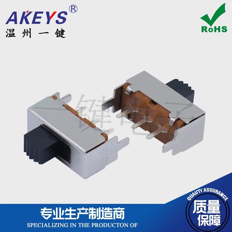 SS-12F02 (1P2T) переключатель игрушечный боковой с двумя положениями и различной высотой, один ряд с тремя контактами, вертикальный скользящий