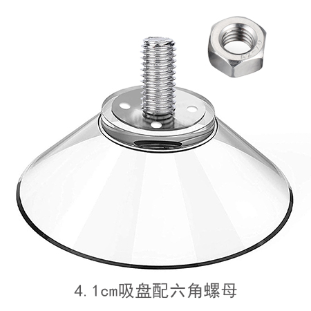 Фиксированный 3.2 см прочный утолщенный вакуумный прозрачный присоска 53 с крючком 41 для стекла мебели 15 ножка стола с винтом M4