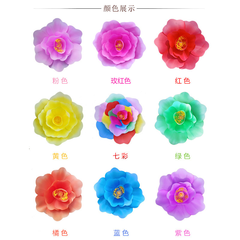 Цветной пион — танцевальный реквизит, ручной цветок для детского сада, танцевальное выступление, спортивный день, креативное шоу