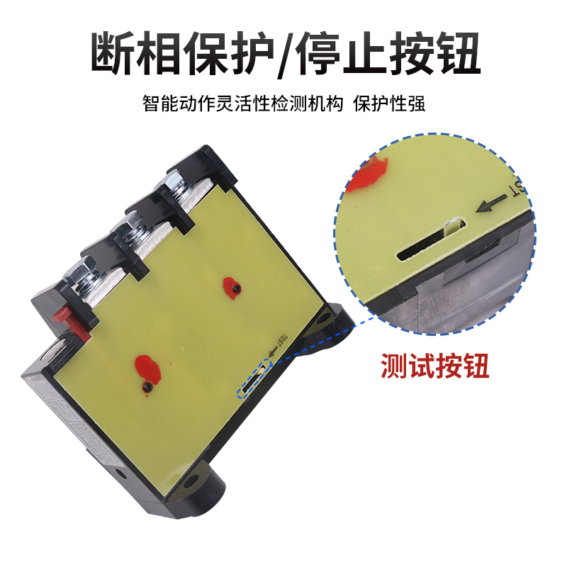 Тепловое реле перегрузки CHINT JR36-20 для двигателя, защита от перегрузки по току 380V, 11A однофазное, 22A, 25A, 32A