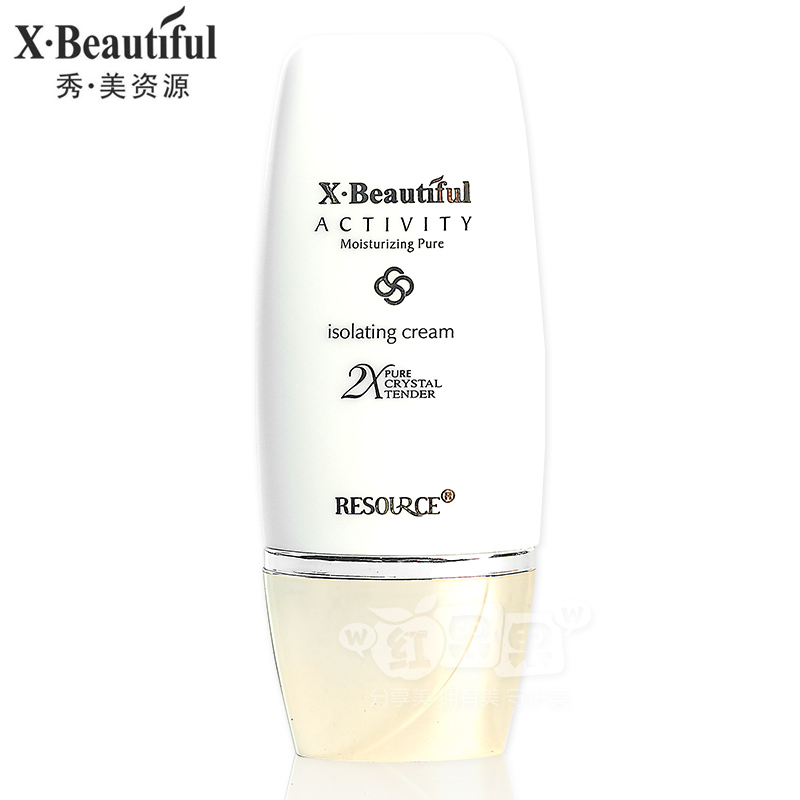 Крем-изоляция Xiumei Resources с увлажняющим и осветляющим эффектом 30 г - увлажнение и защита от пыли, оригинальная косметика