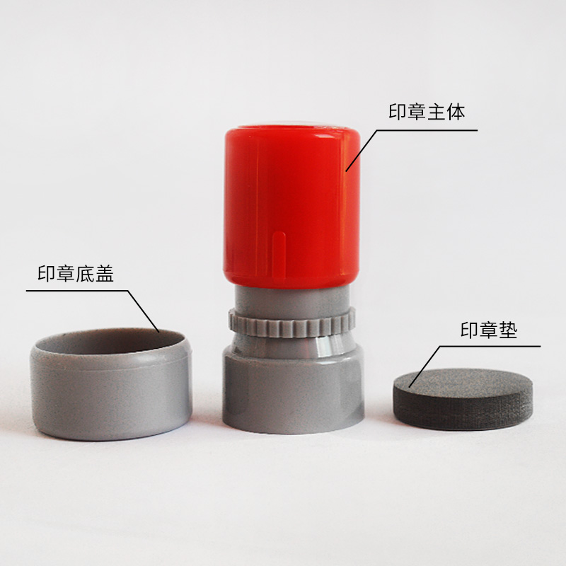 Материалы для фоточувствительных штампов HA23 маленького круглого размера оптом - Штампы для учеников с мультяшными комментариями