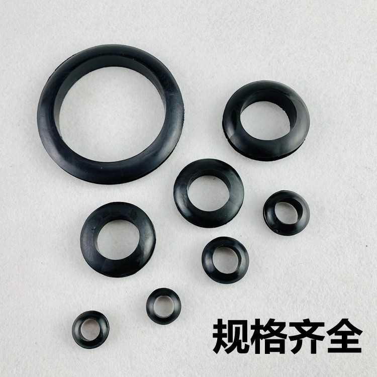 Двустороннее резиновое кольцо Haizheng, защитное кольцо для проводов, уплотнительное кольцо, черное