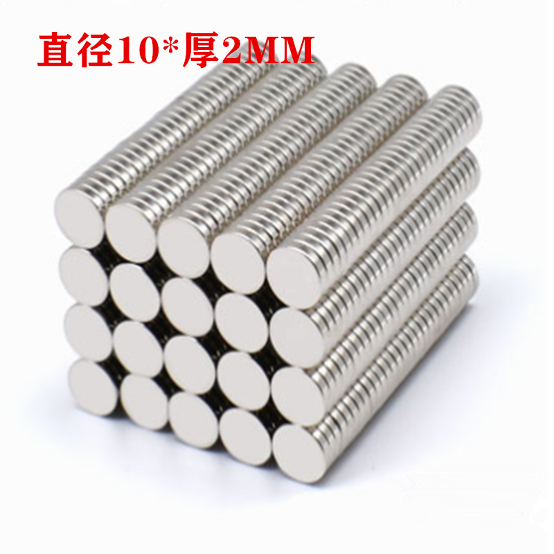 Beijing D10*2 Nickel-Plated Strong Neodymium Iron Boron Magnet Sheet Magnetic Block Magnetic Steel Round Magnet Teaching Aid Magnet