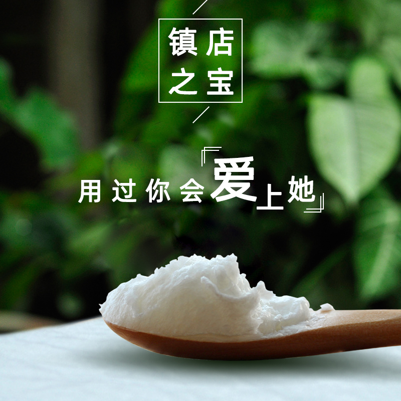 Мягкий кислотный аминокислотный очищающий крем с сывороткой для уменьшения жирности, увлажнения, очищения пор, пенящийся умыватель для мужчин и женщин для защиты кожного барьера