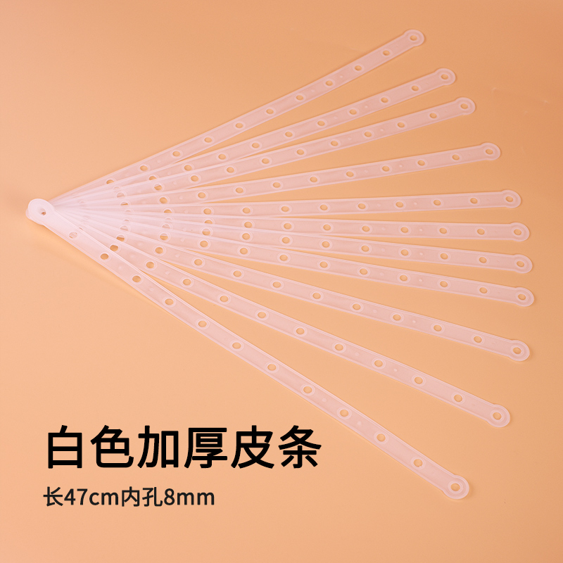 Clothing Hanger Connector Strap Leather Set with Transparent Clothes Connector Strip and Pants Clip Hanging Bar