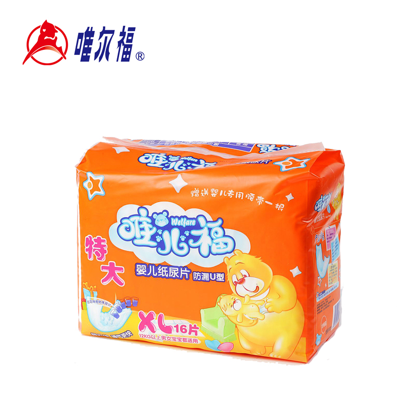 1329 Вейэрфу U-образные детские подгузники XL размера 16 шт с одной поясной лентой