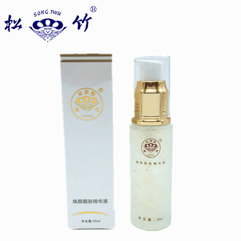 Сыворотка с экстрактом сосны и бамбука для мужчин и женщин - увлажнение лица, осветление, сужение пор, укрепление кожи