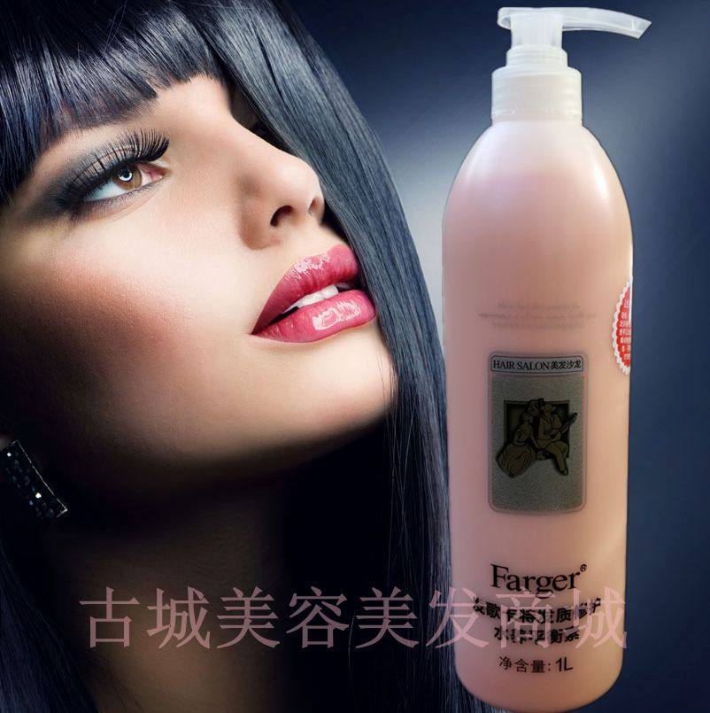 Восстанавливающий кондиционер для волос Fagocar с гидратирующим балансом, морскими водорослями и питательной маской 1000 мл