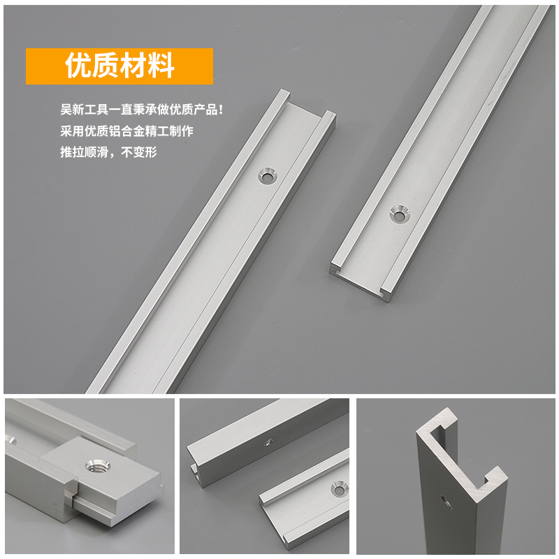 Universal Groove DeWalt IN Push Handle T-slot Fence Limit Upgrade Woodworking Slider Table Saw Inverted DIY Tool WuXin