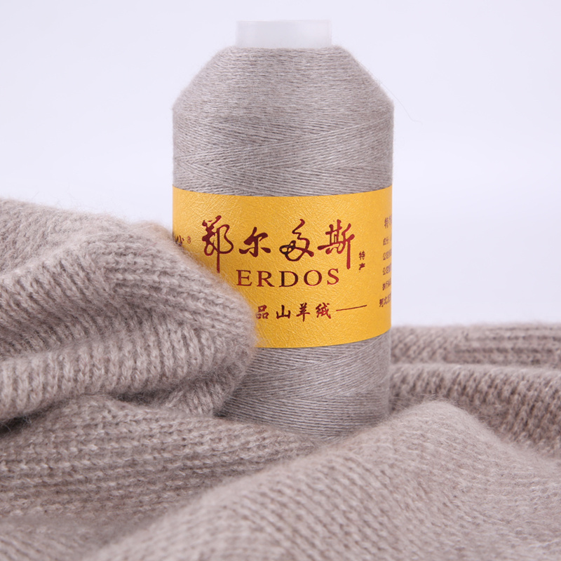 Нити Warm Snow из настоящей 100% чистой кашемировой шерсти, машинное вязание, пряжа средней толщины для детских шарфов